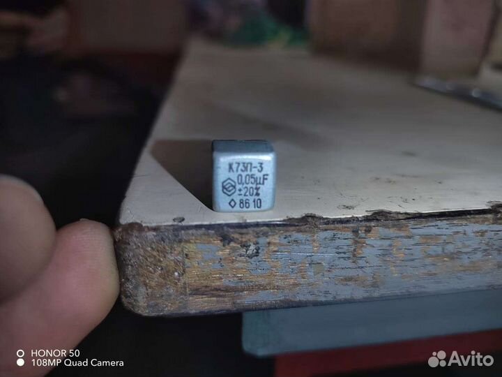 Конденсаторы к73п-3