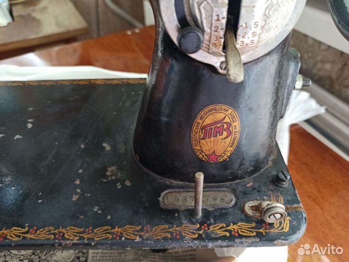 Швейная машина пмз им. Калинина