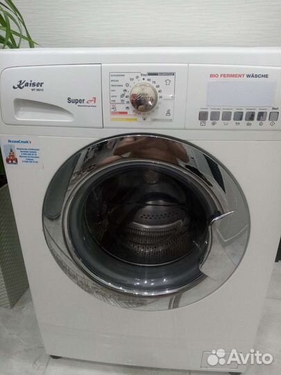 Стиральная машина Kaiser с сушкой