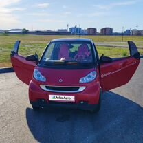 Smart Fortwo 1.0 AMT, 2010, 125 000 км, с пробегом, цена 800 000 руб.