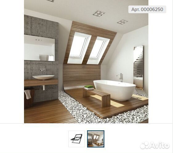 Окно для мансарды