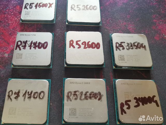 AMD Ryzen Socket ам4 купить в Санкт-Петербурге с доставкой ...