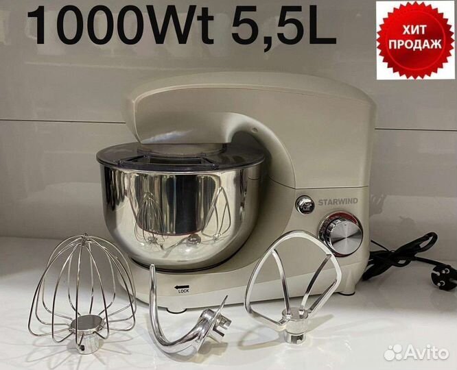 Планетарные миксеры Starwind SPM5181