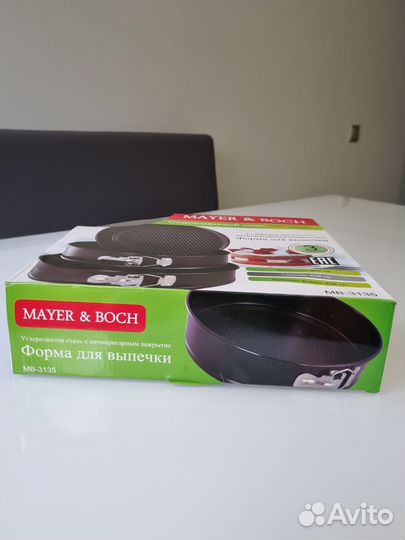 Форма для выпечки mayer boch новый набор 3 шт