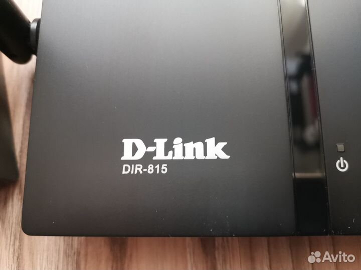 Wifi роутер D-Link DIR-815/AC