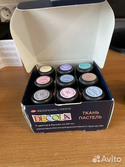 Краски по ткани decola