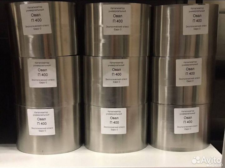 Универсальный катализатор Еuro 4 / 140x100