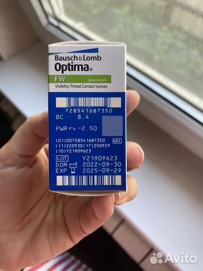 Контактные линзы Optima 8.4 -2.50