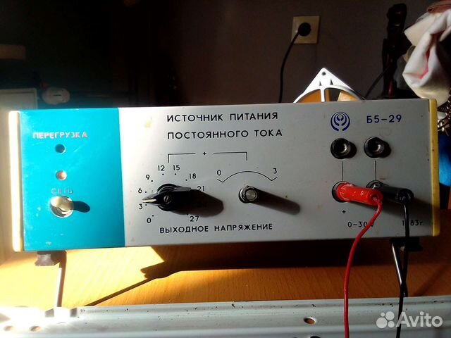 Блок питания постоянного тока Б5-29 СССР
