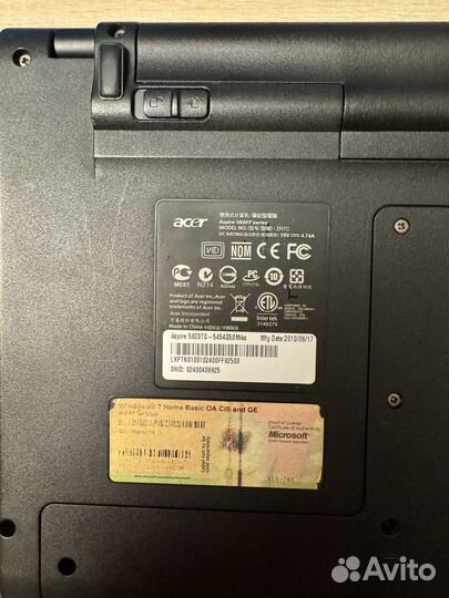 Acer aspire timeline 5820tg