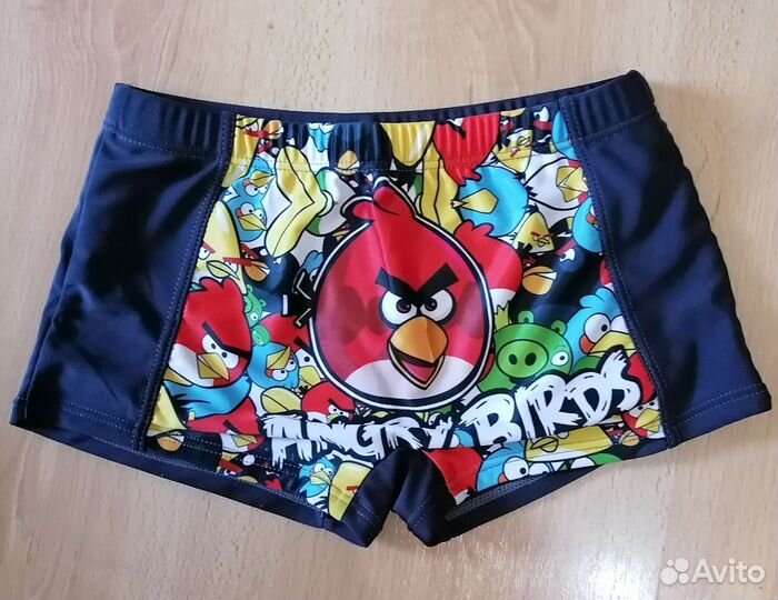 Вещи пакетом на мальчика рост 128 134