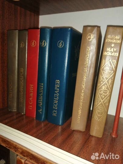 Книги подписные здания