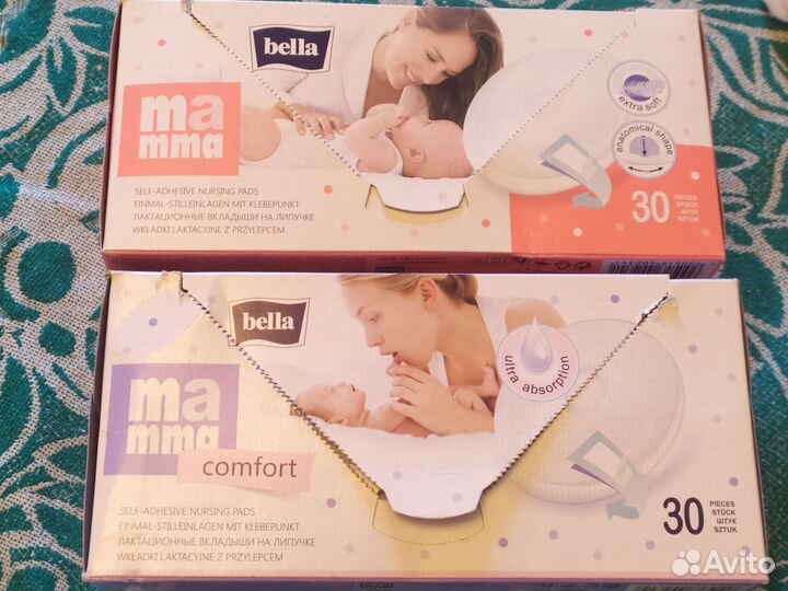 Прокладки для груди