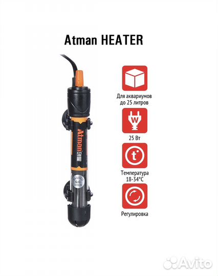 Аквариумы и стойка