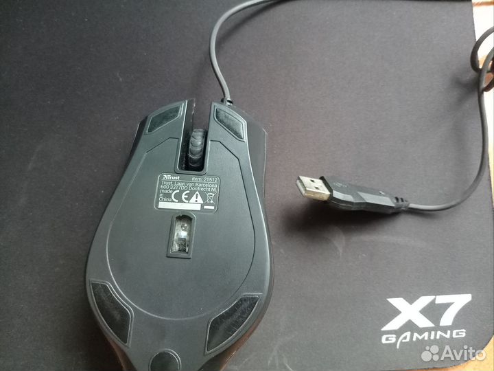 Игровая мышь