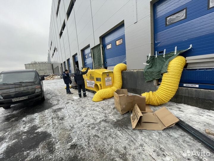 Прокат дизельной пушки Wacker Neuson HI260