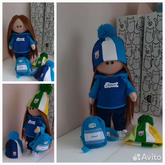 Кукла Артековка