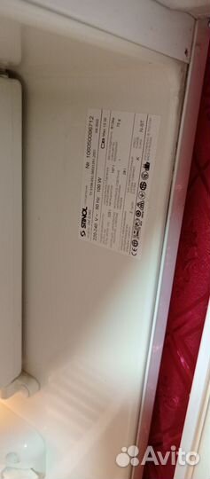 Холодильник