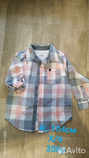 Рубашки на мальчика 104-116