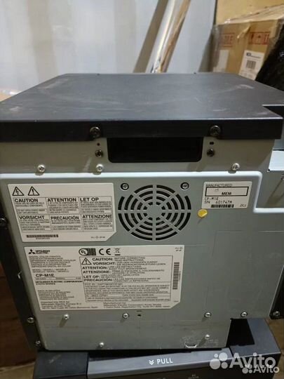 Сублимационный принтер