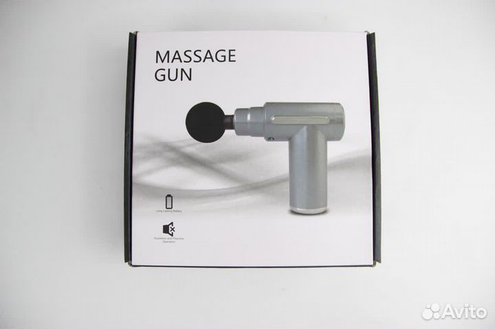 Массажер Massage Gun