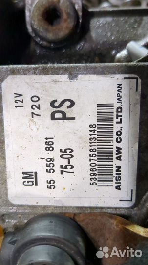 Кпп - автомат (АКПП) Opel Vectra C, 2007