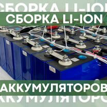 Эксплуатация электромобиля: решение возможных проблем