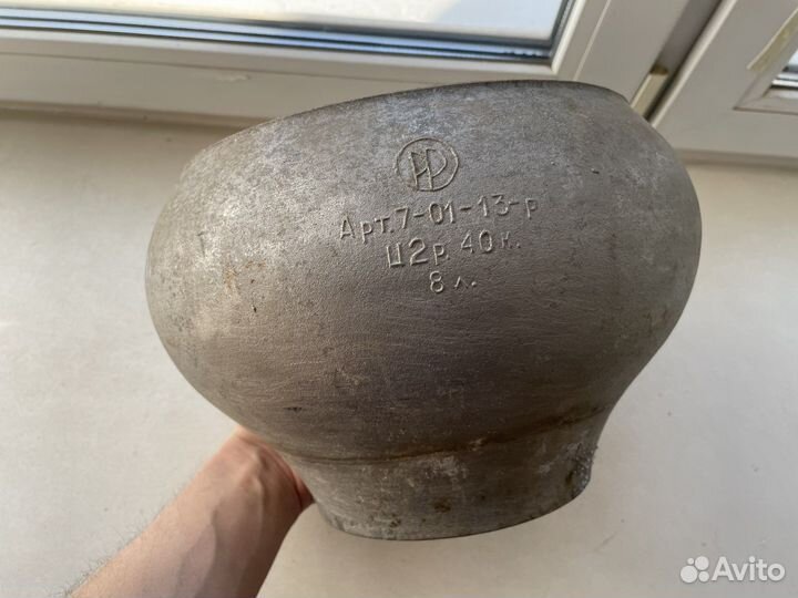 Чугунок СССР 8 литров