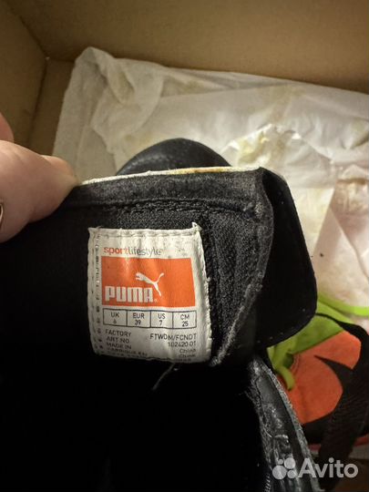 Футбольные бутсы puma оригинал