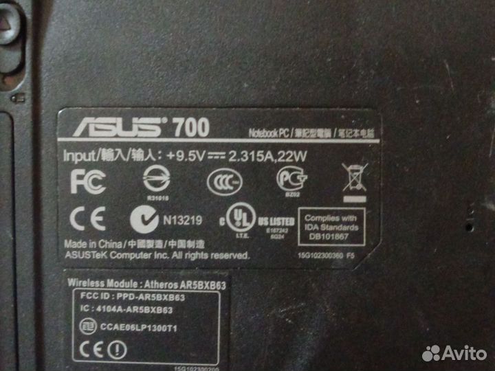 Нетбук Asus 700