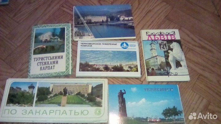 Наборы открыток города курорты