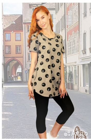 Костюм женский домашний новый