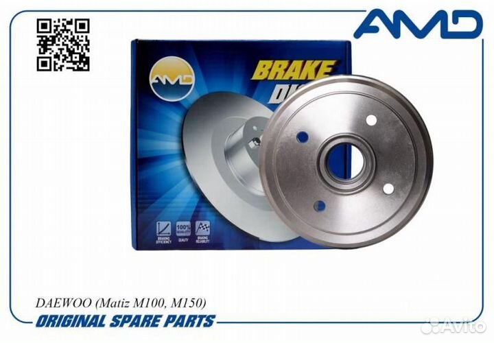 Барабан тормозной premium