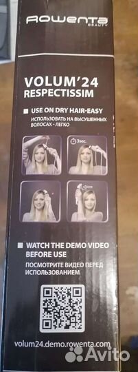 Электрощипцы Roventa