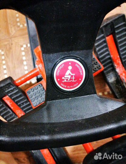 Детский снегокат