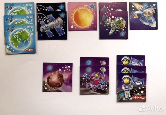 Космос растишка