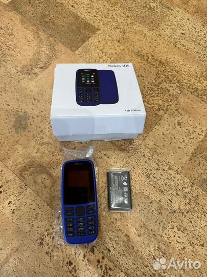 Nokia 105 (2020)