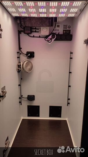 Гроубокс secret BOX 150X60X60