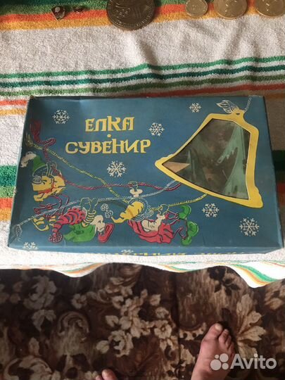 Продаю из СССР вещи,цену предлогайте