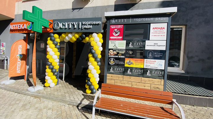 Торговая площадь, 16 м²