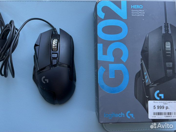 Игровая мышь logitech g502