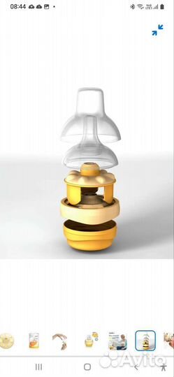 Соски бутылочные смартсоска Medela силиконовая