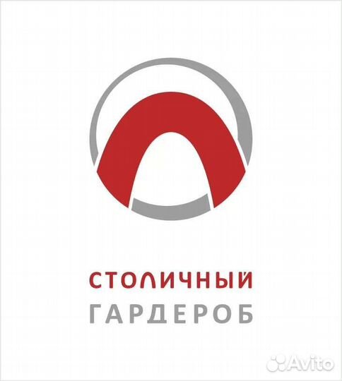 Работник склада