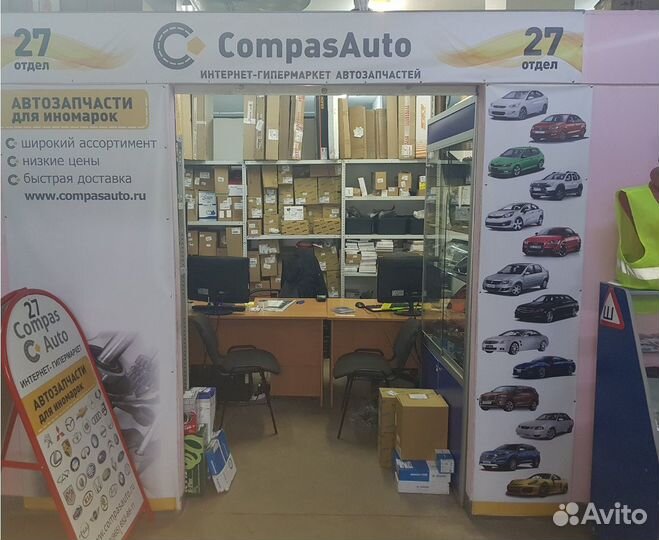 Стекло зеркала Chevrolet Aveo T250