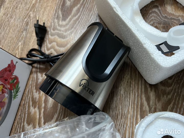 Измельчитель Vixter HCW-1300 новый