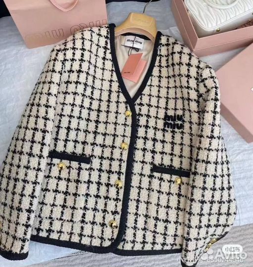 Кардиган Miu Miu