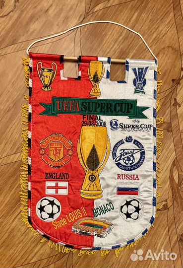 Вымпел Зенит uefa supercup 2008