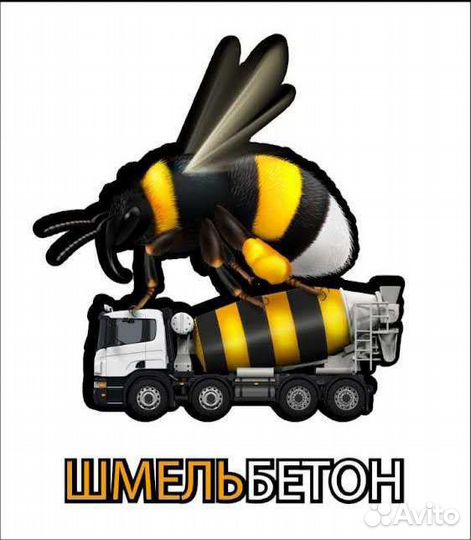 Водитель категории С, Е
