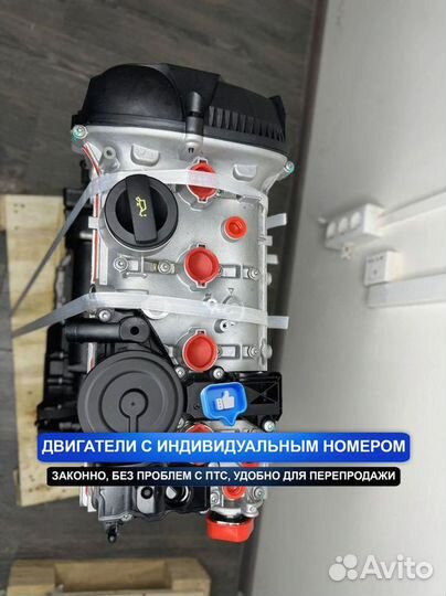 Двигатель CDA Audi TT