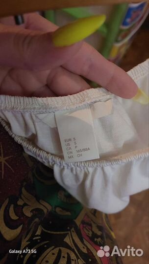 Женская одежда